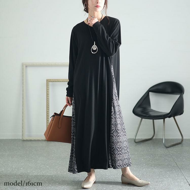 大きいサイズ レディース アラベスク柄切替えAラインワンピース　kt-7824650 ブラック