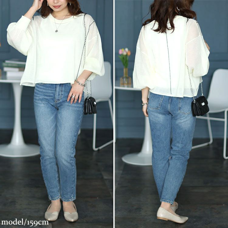 大きいサイズ レディース クロップドシアーニット＆ジャンスカ2点セット　cros-240032