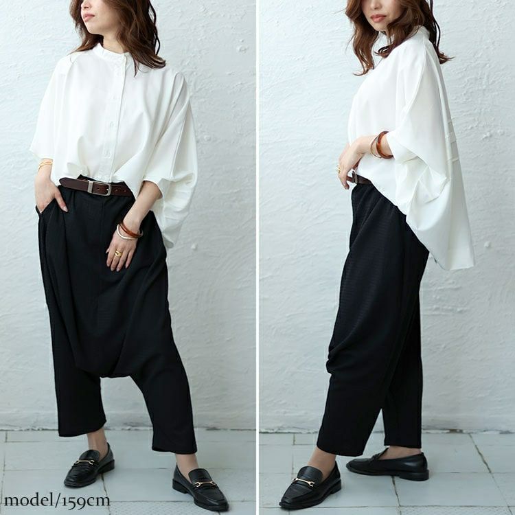 大きいサイズ レディース ハマーサルエルパンツ　fem-452