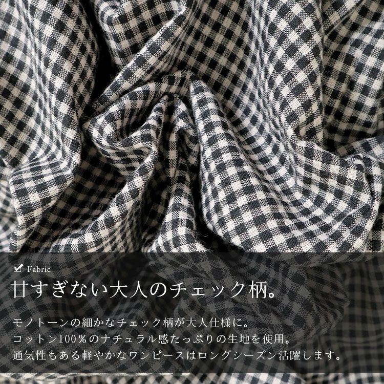 大きいサイズ レディース チェック柄ドルマンシャツワンピース　goldy-1435