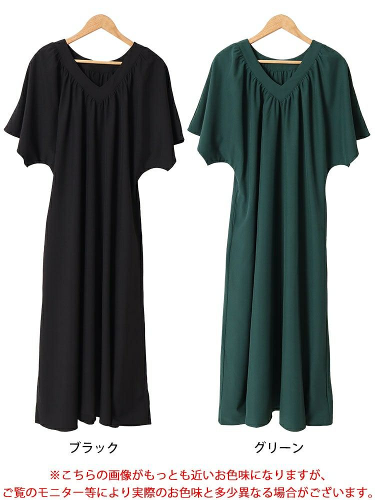 大きいサイズ レディース ギャザーVネックリラックスワンピース　nw-24002