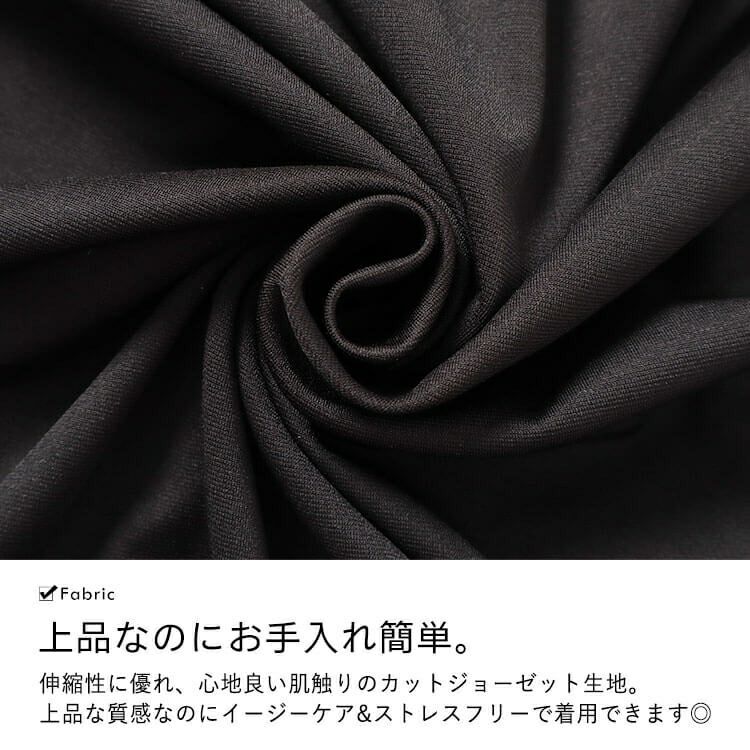 大きいサイズ レディース 襟レースマーメイドワンピース　bro-0041