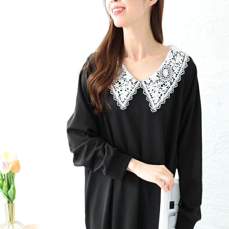 大きいサイズ レディース 襟レースマーメイドワンピース　bro-0041