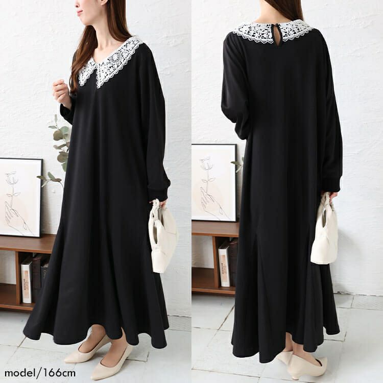 大きいサイズ レディース 襟レースマーメイドワンピース　bro-0041