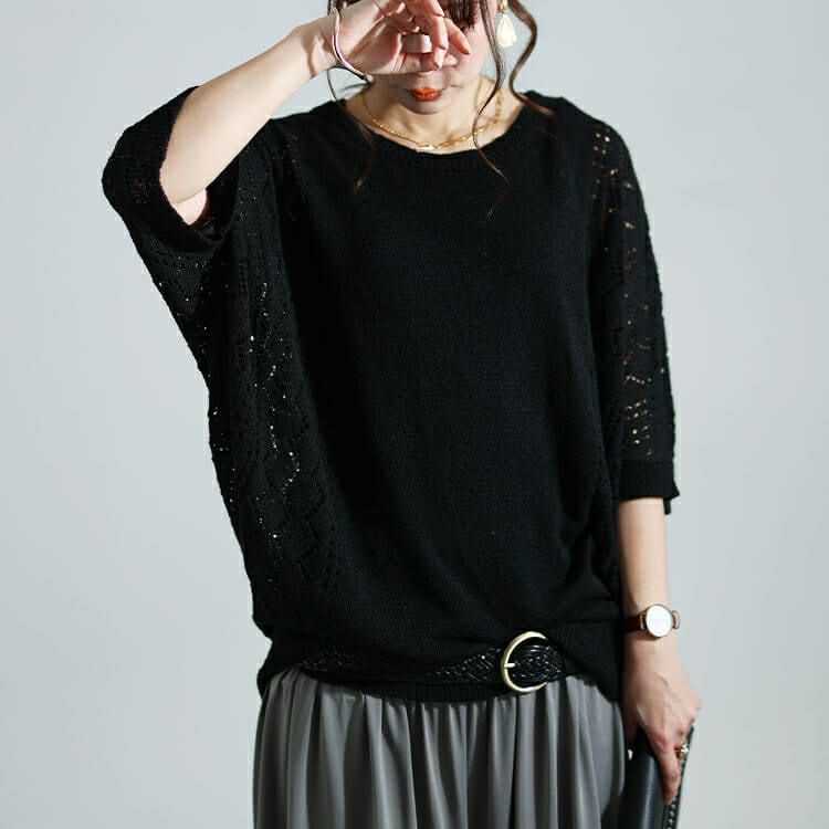 大きいサイズ レディース 透かし編みドルマンニット　bro-0039