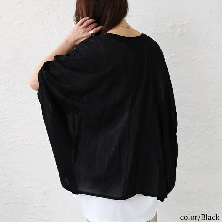 大きいサイズ レディース パールボタンシアードルマンカーディガン　bro-0038