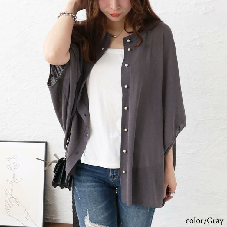 大きいサイズ レディース パールボタンシアードルマンカーディガン　bro-0038 グレー