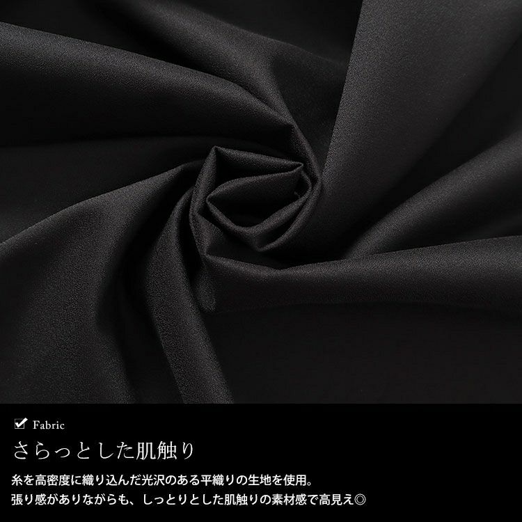 大きいサイズ レディース フィッシュテールVネックワンピース　nw-24003