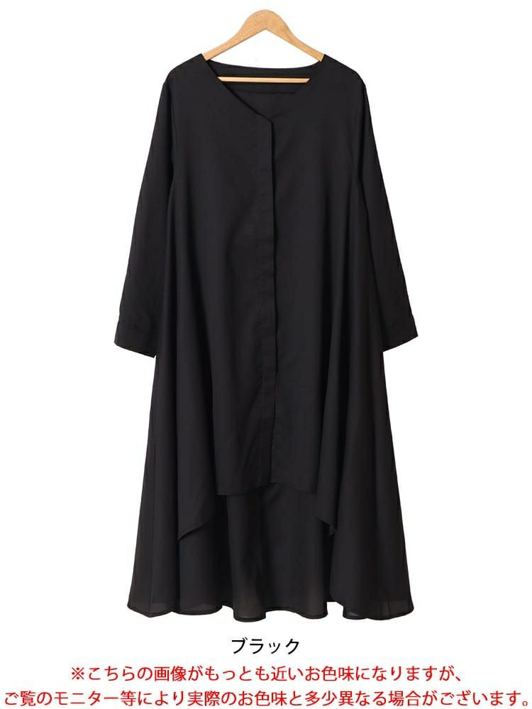 大きいサイズ レディース フィッシュテールVネックワンピース　nw-24003