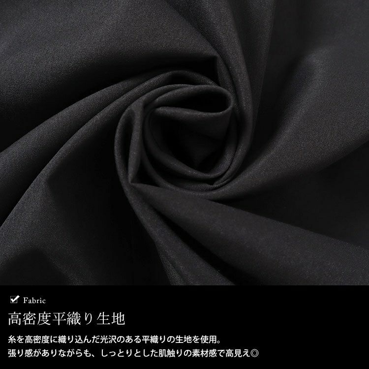 大きいサイズ レディース コート風シャツワンピース　nw-24001