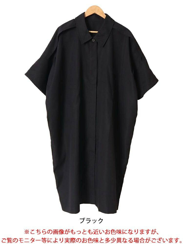 大きいサイズ レディース コート風シャツワンピース　nw-24001