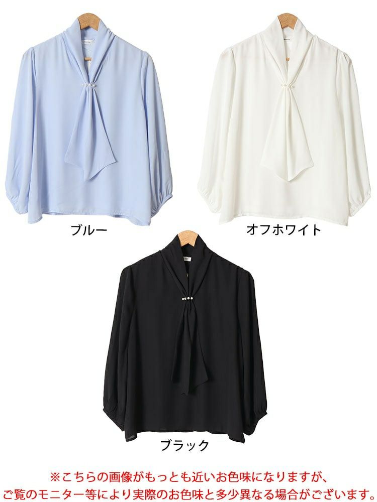 大きいサイズ レディース パール付きシアーボウタイブラウス　mncut-144005 【メール便可】