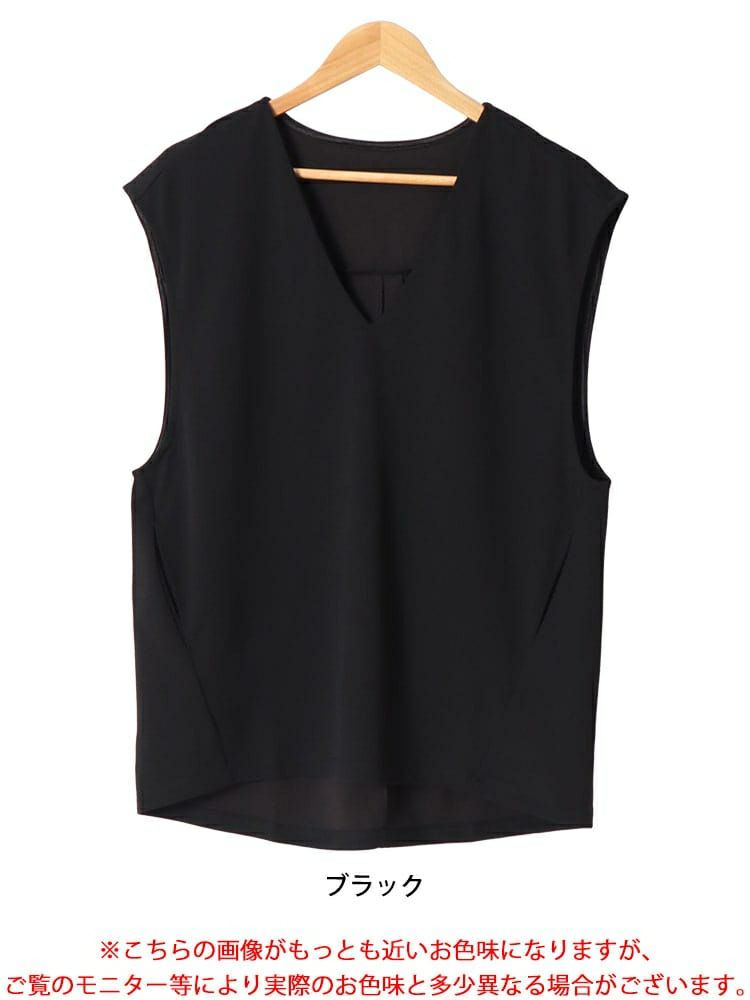 大きいサイズ レディース Vネックバックタックベスト　mncut-142086 【メール便可】