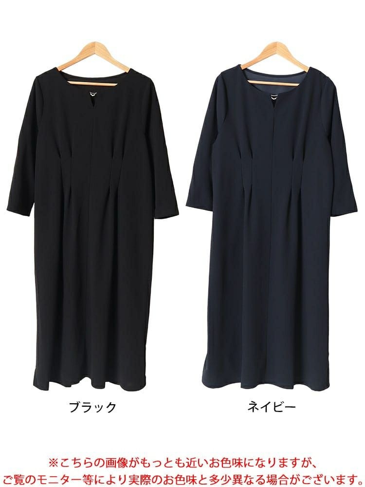 大きいサイズ レディース パール付きネックウエストタックワンピース　mncut-142045
