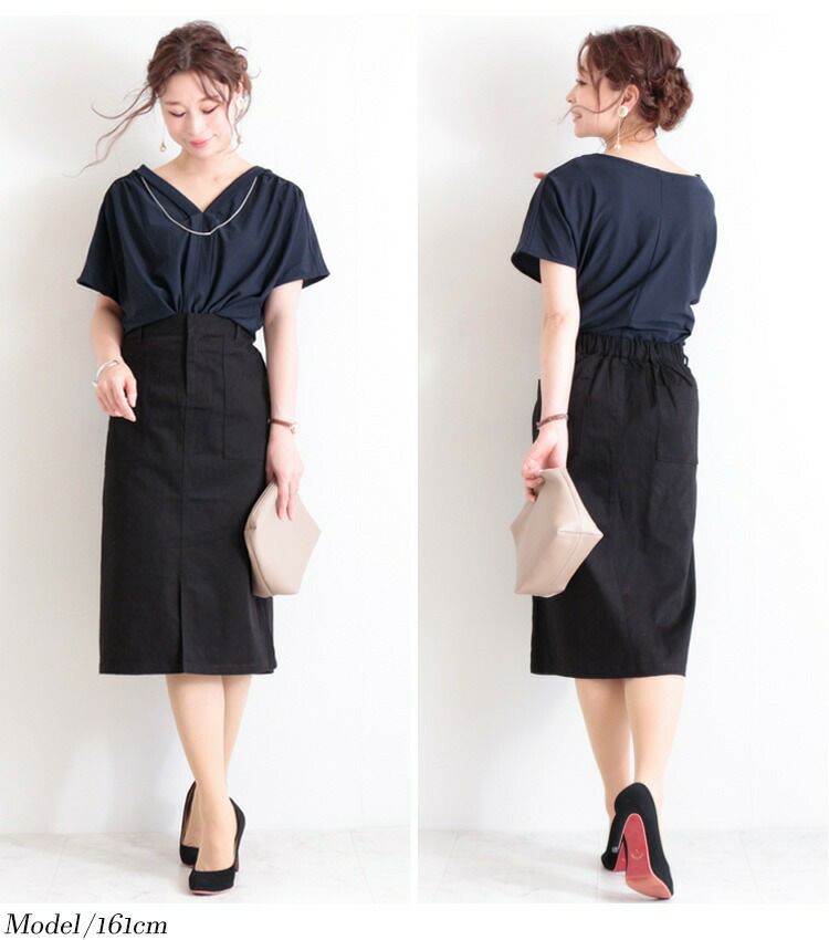 大きいサイズ レディース 接触冷感ネックレス付きVネックトップス　mncut-102194