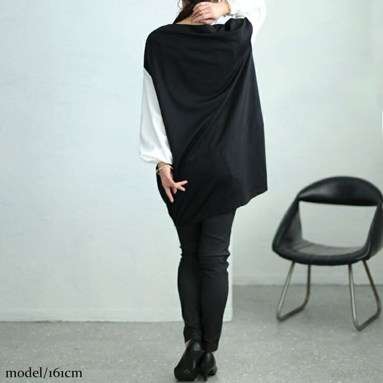 大きいサイズ レディース 異素材バイカラーコクーンチュニック　fem-455