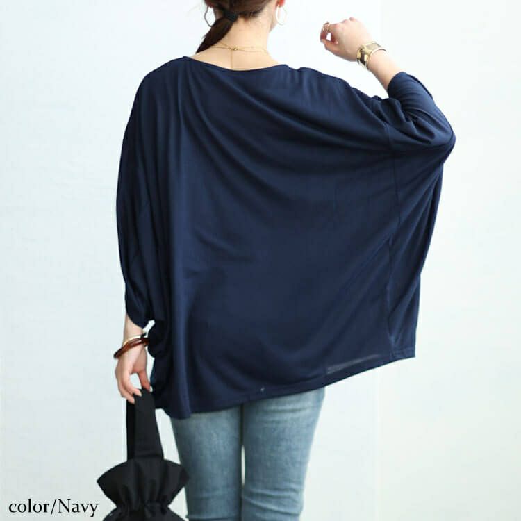 大きいサイズ レディース ワイドドルマンプルオーバー　fem-456