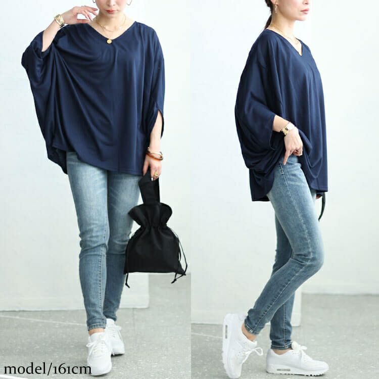 大きいサイズ レディース ワイドドルマンプルオーバー　fem-456