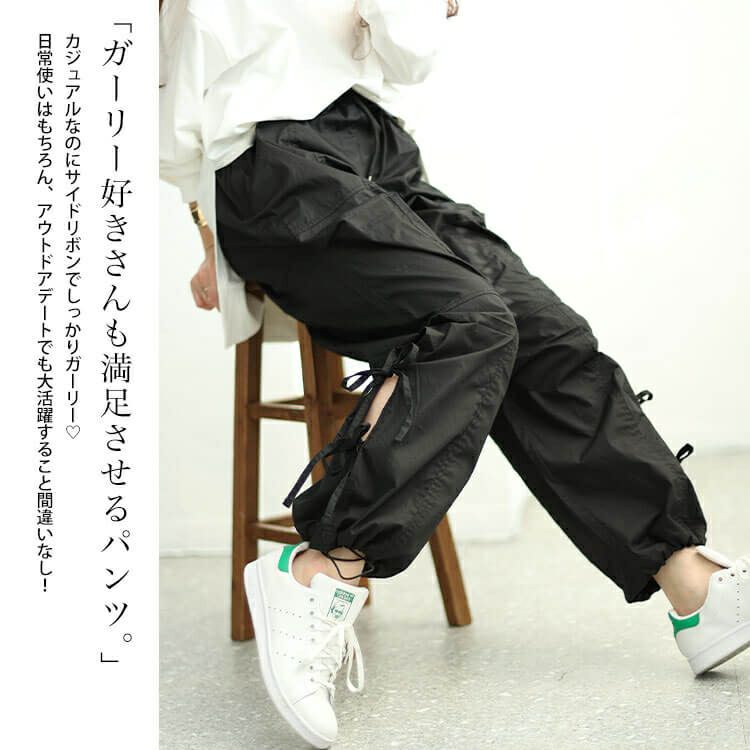 大きいサイズ レディース コットンサイドリボンカーゴパンツ　fem-415