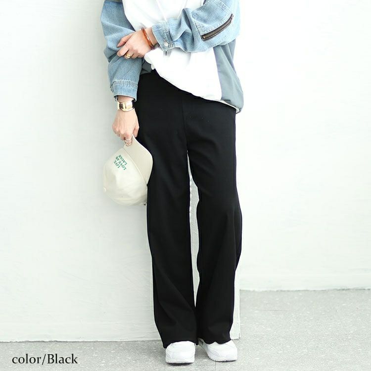 大きいサイズ レディース ストレッチツイルワイドパンツ maru-6734