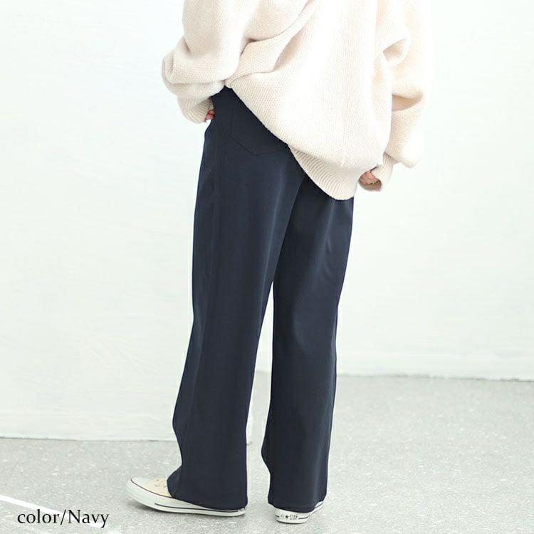 大きいサイズ レディース ストレッチツイルワイドパンツ maru-6734