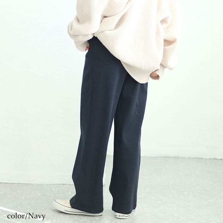 大きいサイズ レディース ストレッチツイルワイドパンツ　maru-6734 ネイビー