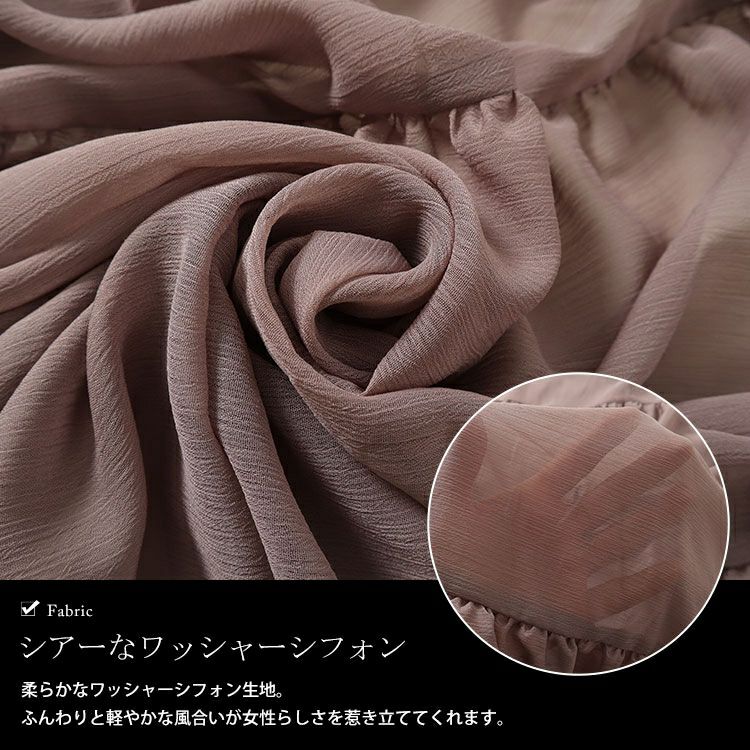 大きいサイズ レディース シアースリーブシフォンティアードワンピース　maru-30002