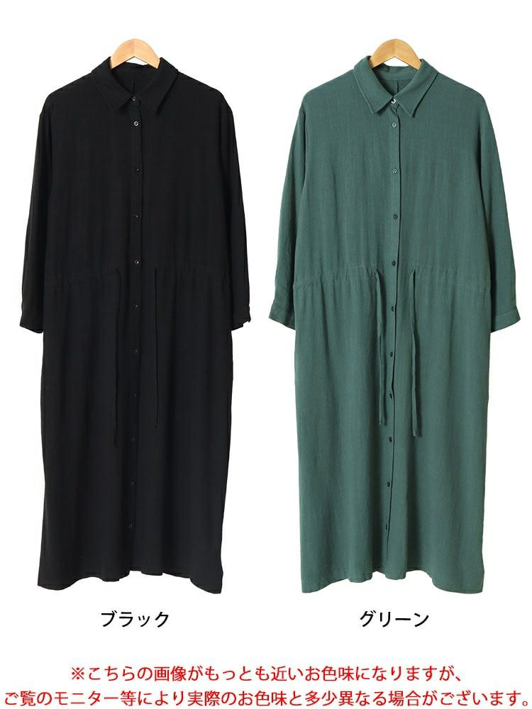 大きいサイズ レディース リネン混ブラウジングシャツワンピース　maru-6744