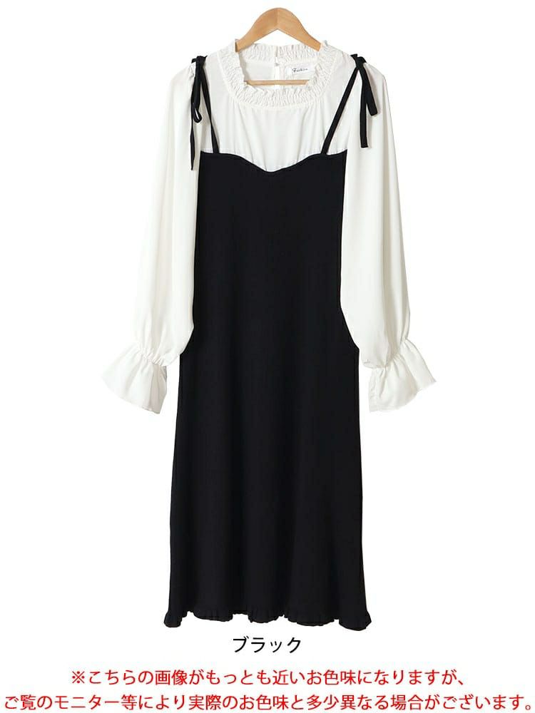 大きいサイズ レディース フリルブラウスドッキングキャミワンピース　jps031