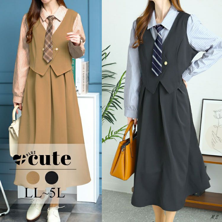 大きいサイズ レディース ネクタイ付きレイヤード風ワンピース　goldy-1439