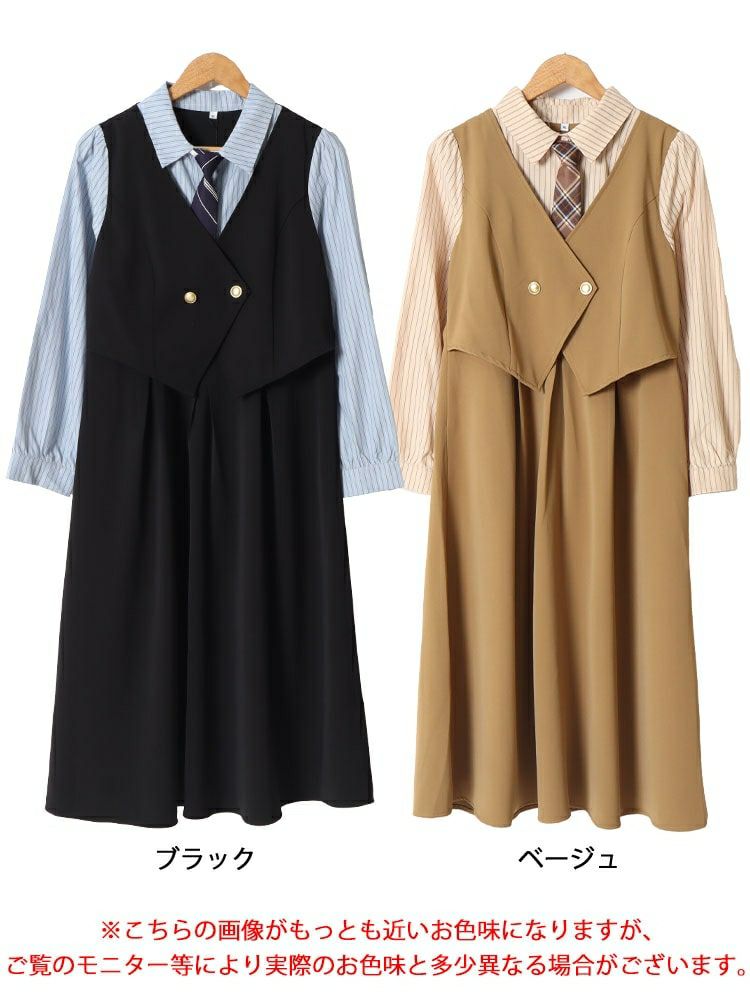 大きいサイズ レディース ネクタイ付きレイヤード風ワンピース　goldy-1439