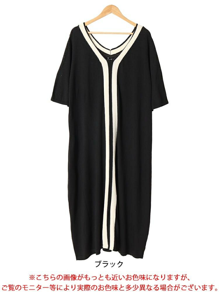 大きいサイズ レディース Vネックラインニットロングワンピース　bro-0040