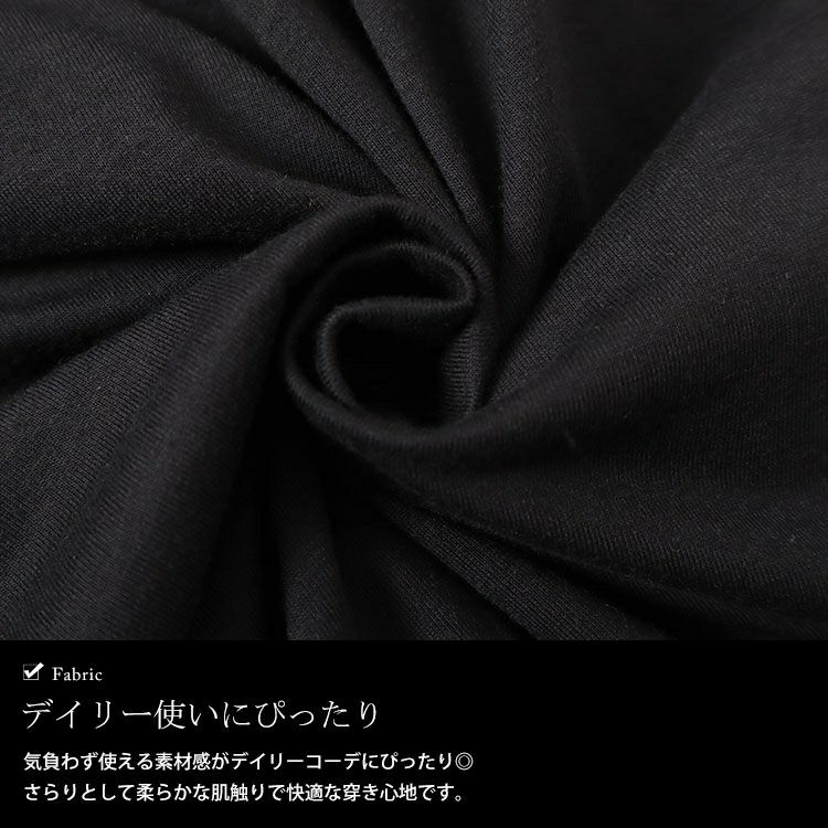 大きいサイズ レディース 裾がくるっとできるフレアワイドパンツ　bai-0149