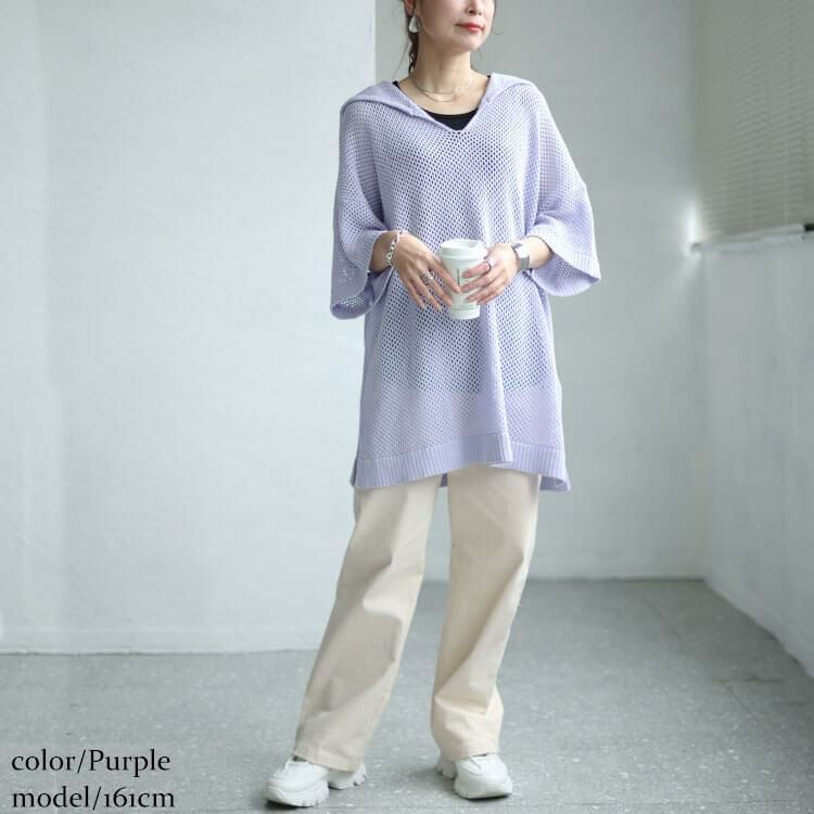 大きいサイズ レディース セーラーカラーメッシュニット　sw-0607 パープル