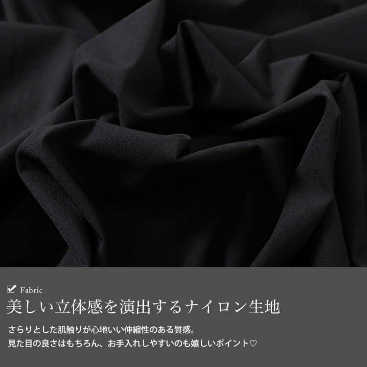 大きいサイズ レディース ジップシャーリングサロペットワンピース　sw-0604