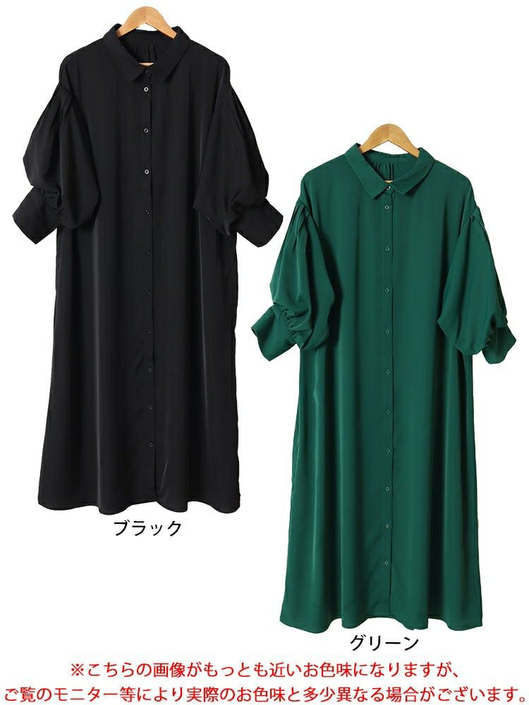 大きいサイズ レディース バルーンスリーブロングシャツワンピース　nw-24008