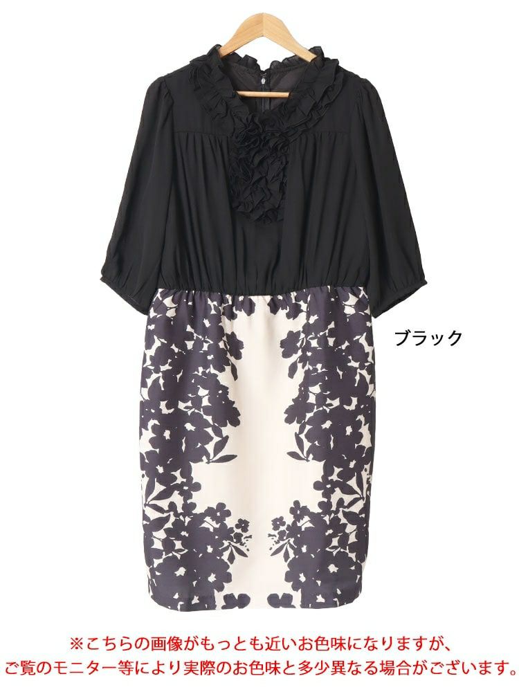 大きいサイズ レディース 花柄切替えワンピース　sfe-0002