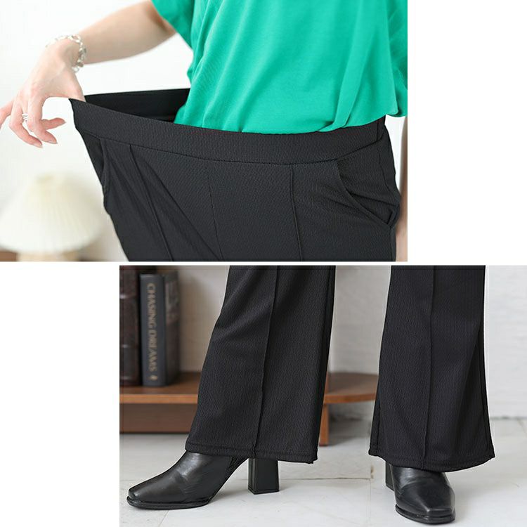 大きいサイズ レディース センターシームフレアパンツ　kt-150