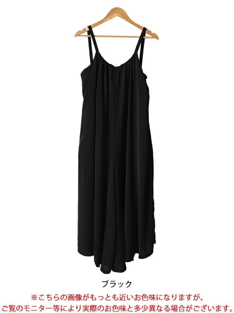 大きいサイズ レディース ギャザーワイドサロペットパンツ　nw-24007