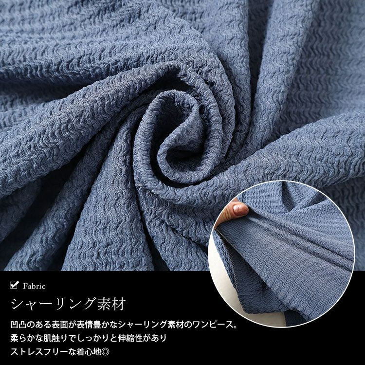 大きいサイズ レディース Vネックスリット入りワンピース　fem-443