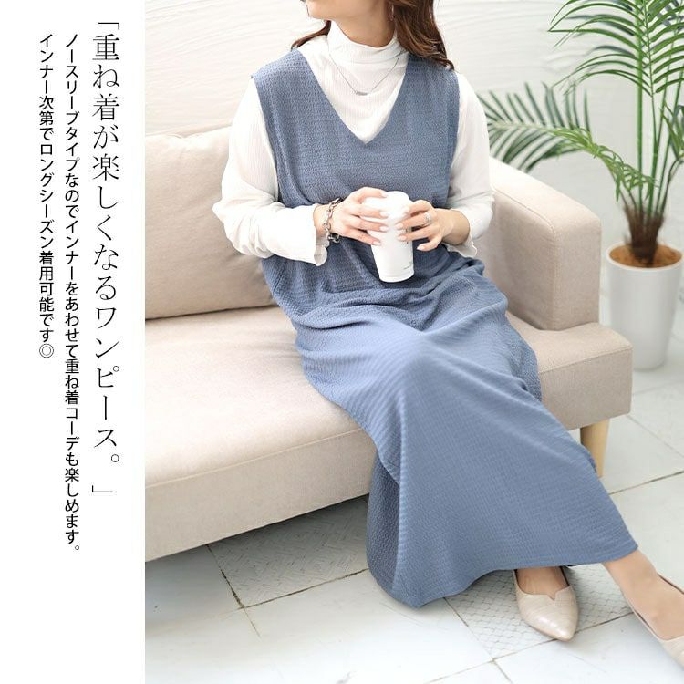 大きいサイズ レディース バックスリットシャーリングワンピース　fem-442