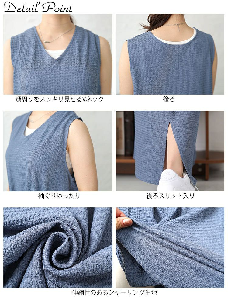 大きいサイズ レディース バックスリットシャーリングワンピース　fem-442