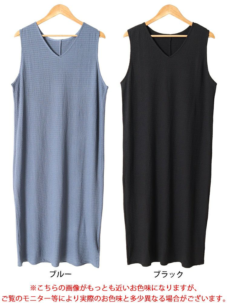 大きいサイズ レディース バックスリットシャーリングワンピース　fem-442