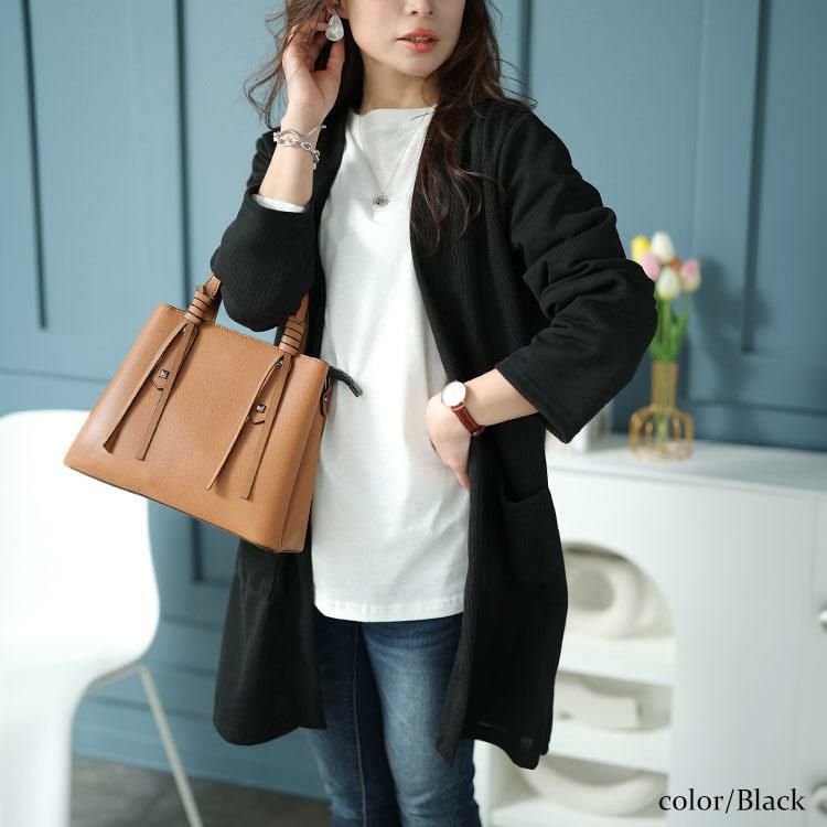 大きいサイズ レディース ロング丈トッパーカーディガン cast-5542026