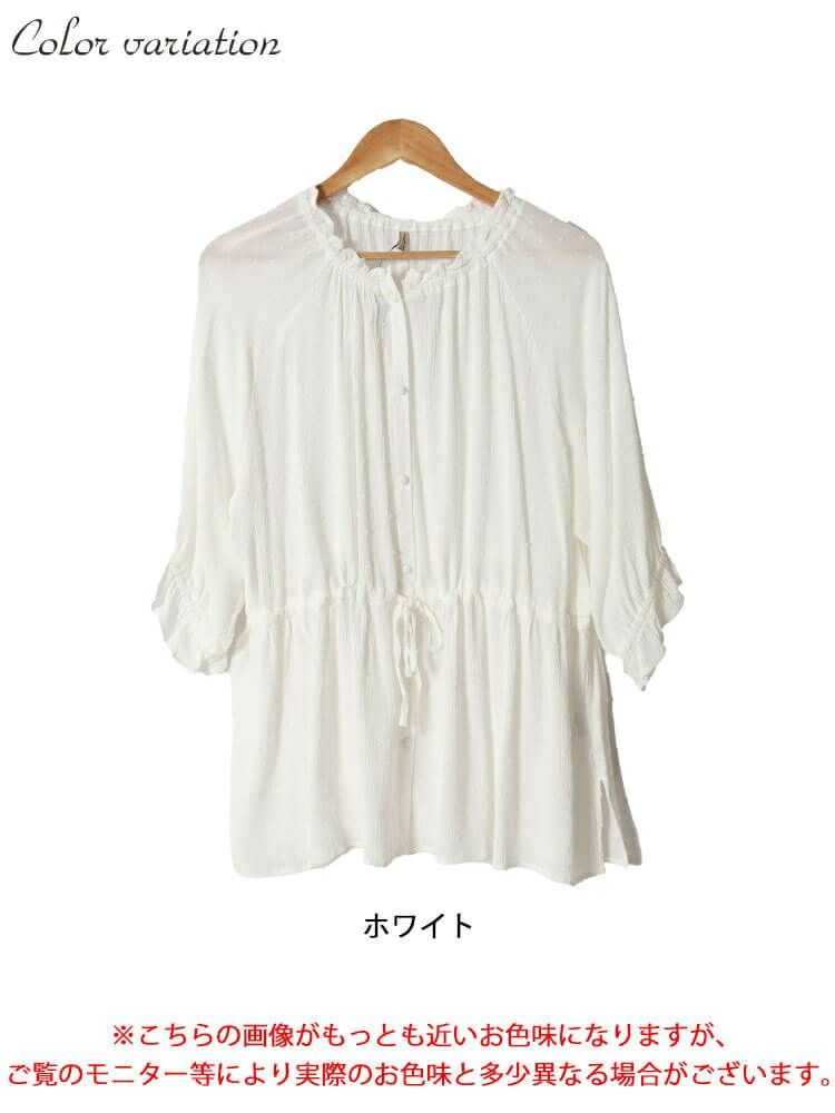 大きいサイズ レディース ミニフリル襟ドット楊柳ドビーブラウス　cpdai-640377