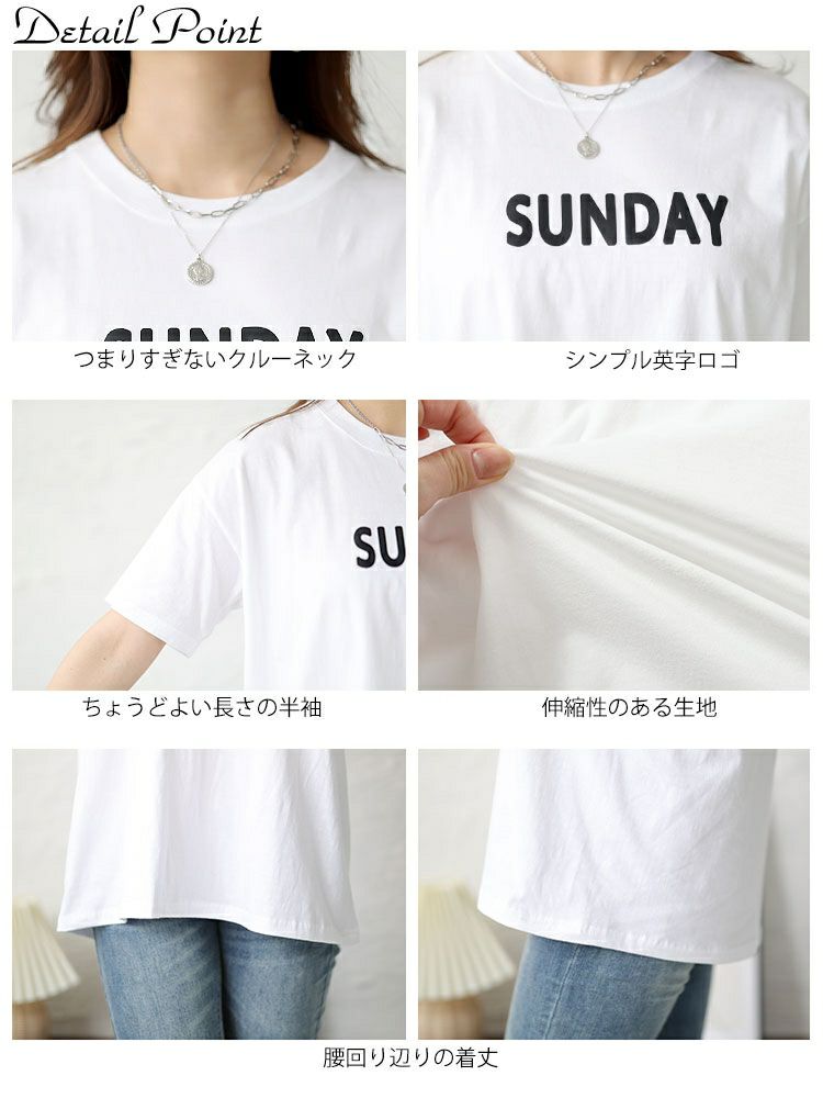 大きいサイズ レディース ロゴTシャツ　goldy-1457 【メール便可】