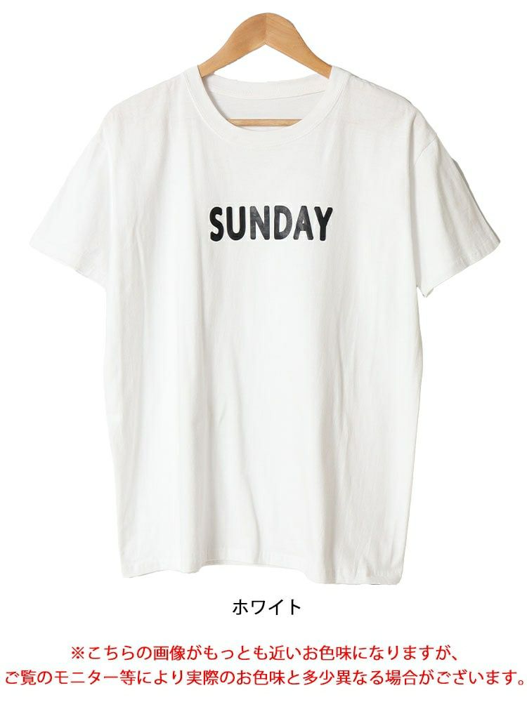 大きいサイズ レディース ロゴTシャツ　goldy-1457 【メール便可】