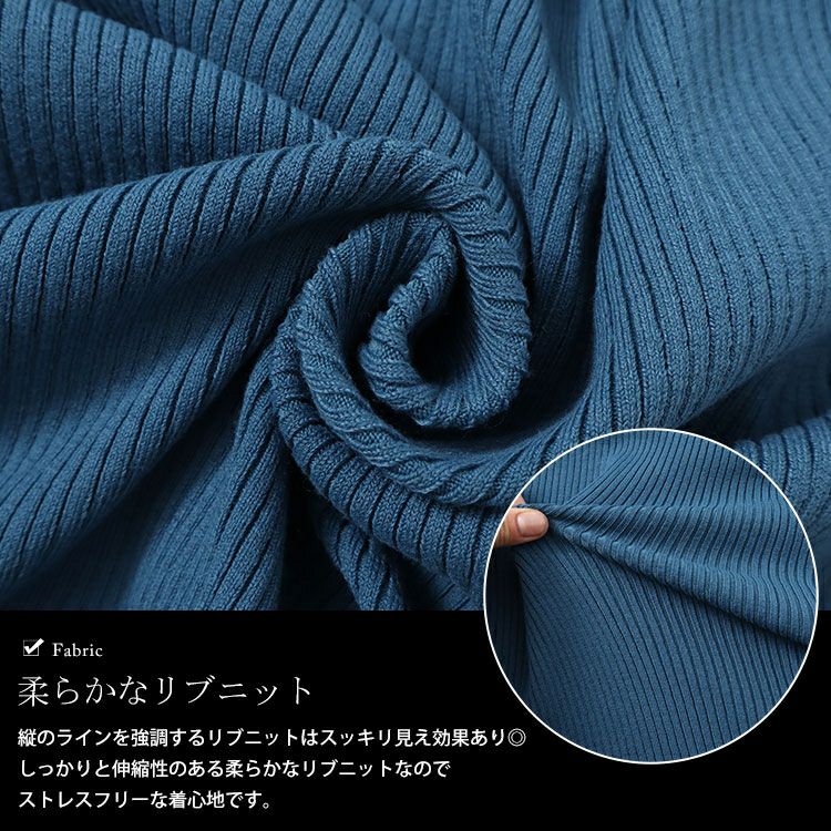 大きいサイズ レディース Vネックリブニット　sw-0606