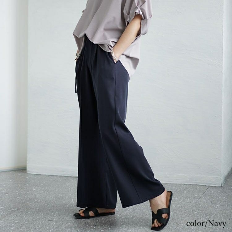 大きいサイズ レディース 細ベルト付きセンタープレスワイドパンツ　fem-468