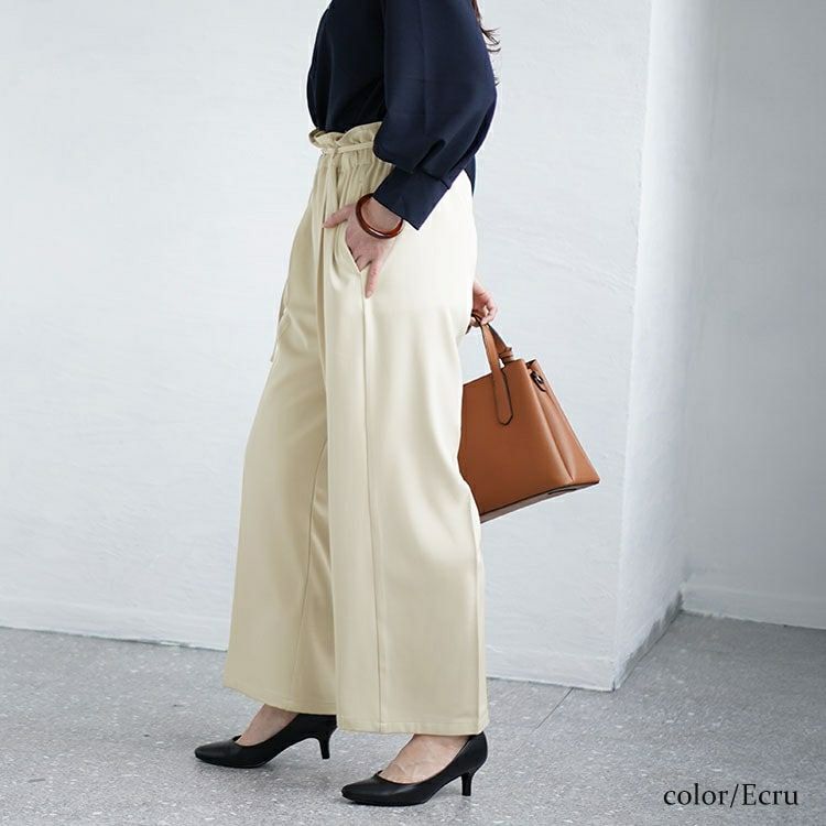 大きいサイズ レディース 細ベルト付きセンタープレスワイドパンツ　fem-468